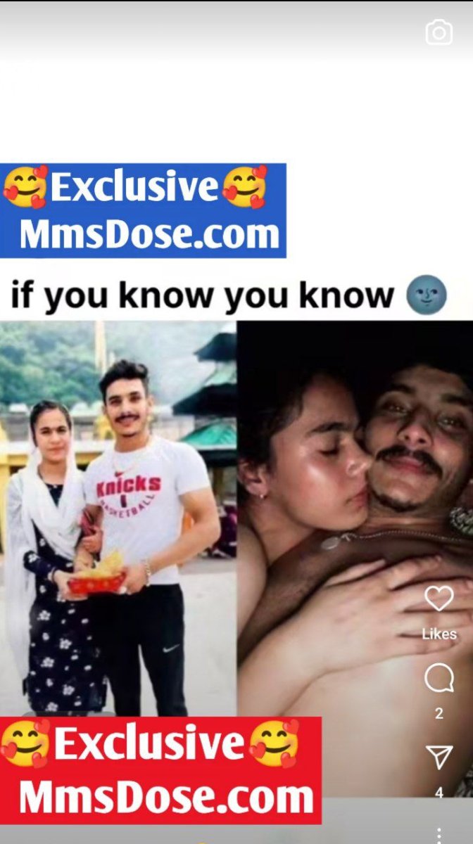 stolen moment captured forever